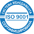 НПО «ЮМАС» вновь подтверждает соответствие ISO 9001:2015